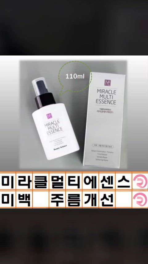 thumbnail-9